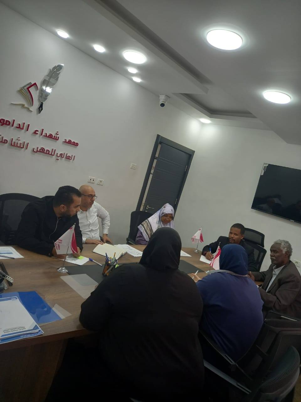 اجتماع اللجنة العلمية